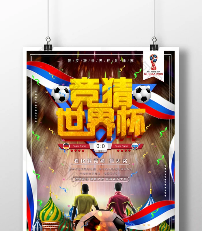行业前沿动态深度解析：亿万pg链接引领高端服务新浪潮